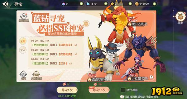 《星神纪元》新手攻略大全,快速上手必备 《星神纪元》新手攻略大全,快速上手必备
