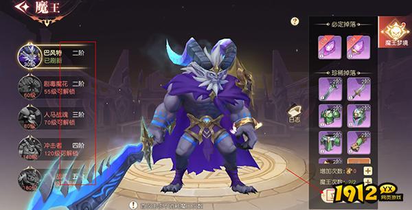 《星神纪元》新手攻略大全,快速上手必备 《星神纪元》新手攻略大全,快速上手必备