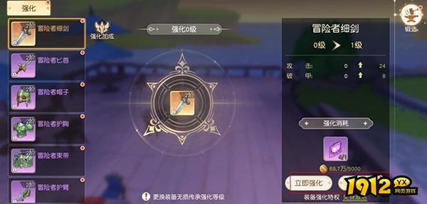 《星神纪元》新手攻略大全,快速上手必备 《星神纪元》新手攻略大全,快速上手必备